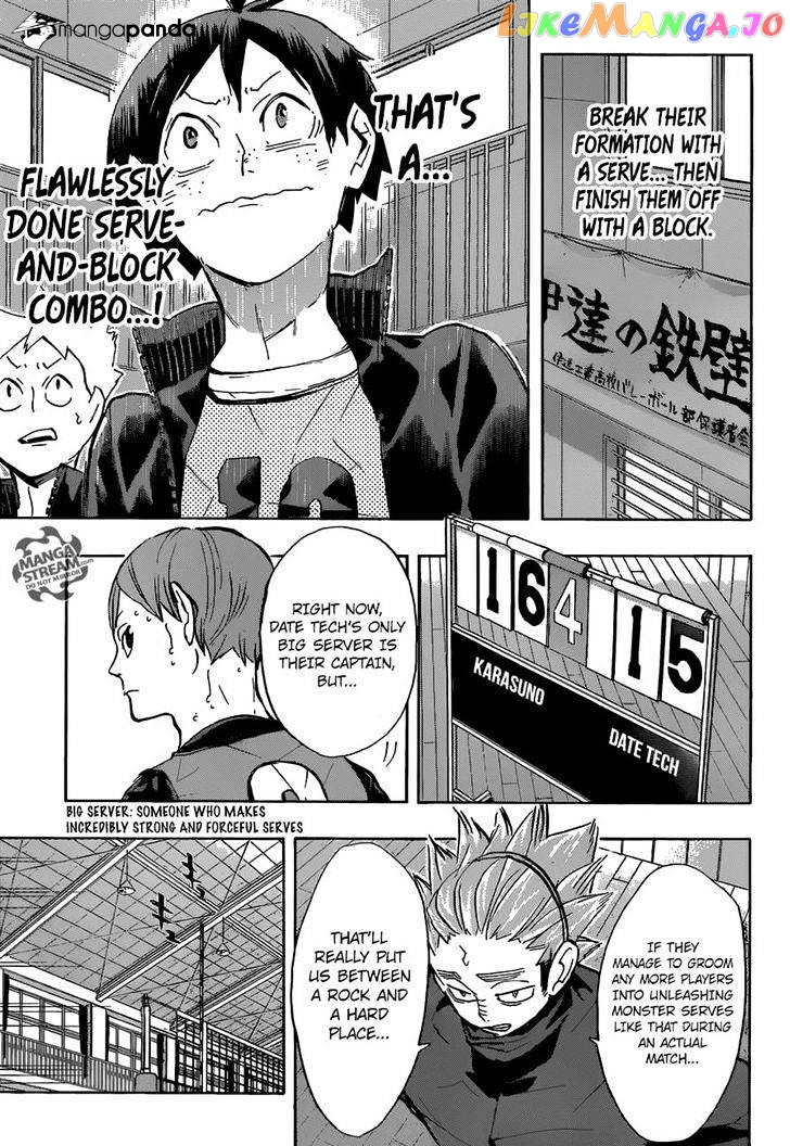 Haikyuu!!, Chapter 225 image 15